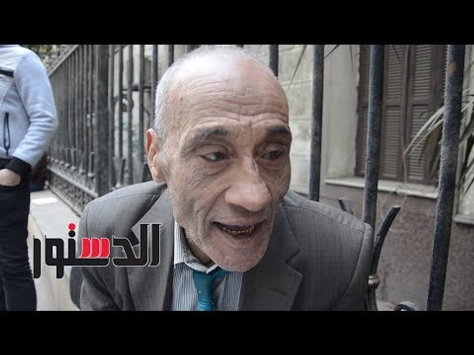 الدستور | مرشح لـ الإنتخابات: أنا مبشتغلش يعنى «صايع»