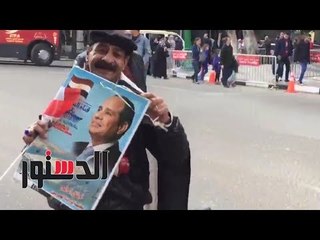 Download Video: الدستور | مسن يحتفل بـ«الانتخابات».. «علم مصر وتسلم الأيادي ولا للإرهاب»