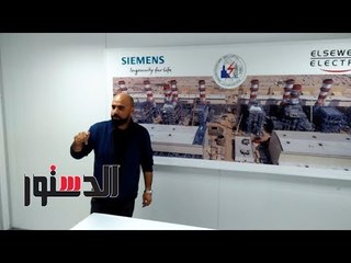 الدستور | خاص.. مدير مشروعات السويدي يشرح خريطة تركيب توربينات بني سويف