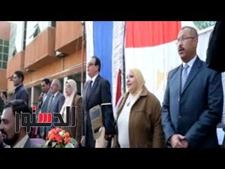 الدستور | «لجان المساءلة الاجتماعية» تلقي القسم أمام محافظ الدقهلية