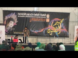 الدستور | «شادية» الأكثر إقبالا في فنون معرض الكتاب