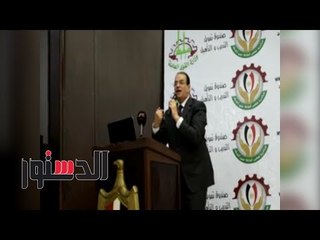 الدستور | بعد تأخر 3 ساعات.. محافظ الدقهلية يشارك في ندوة «مصر أمانة بين إيديك»