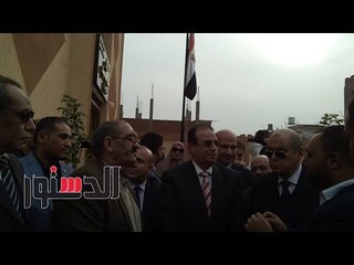 الدستور | محافظ الدقهلية يفتتح مدرسة كفر الطويلة بكلفة 9 ملايين جنيه
