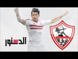 الدستور |فيديو جراف.. «الصيف في القاهرة.. وعمرو جمال إلى الزمالك» أبرز 5 أخبار اليوم