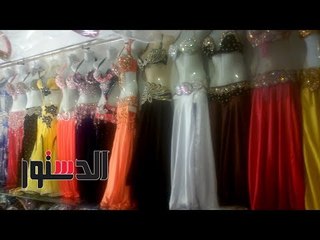 الدستور |  بائعو بدل الرقص :الروسيات الاكثر شراءاٌ .. ودينا فتحت باب رزق من العرب