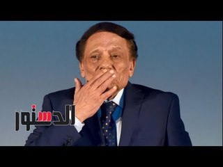 الدستور | فيديوجراف.. «تفاصيل صفقة القرن وحريق منزل عادل إمام» أبرز أخبار اليوم