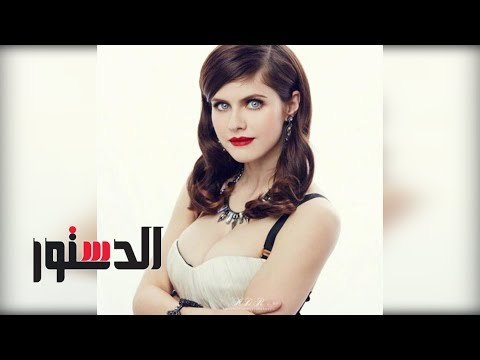 الدستور | فيديو جراف.. «أجمل نساء العالم وطقس الغد» أبرز 5 أخبار اليوم