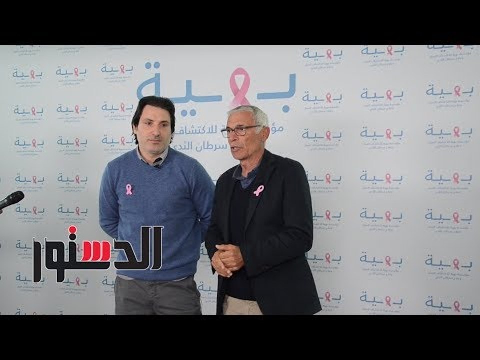 الدستور | «كوبر» عن مستشفى بهية: صرح طبى يعالج بالمجان