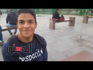 الدستور |  شباب عن تحرش الفتيات بهم: «كأنه صافيناز قدامهم»