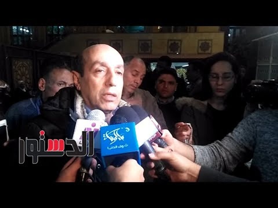 الدستور -  نجوم الفن يودعون «خوليو» من الحامدية الشاذلية