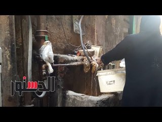 الدستور-  شبح إنقطاع المياه يطارد سكان «مثلث ماسبيرو»