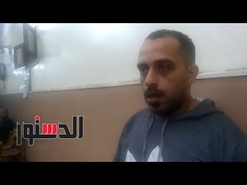 الدستور - عقار «المنشية» المنهار.. عندما ارتدى الجزار «البالطو الأبيض»