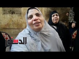 الدستور | من فرح إلى مأتم .. هكذا تبدل حال «ياسمين» عروس كرموز