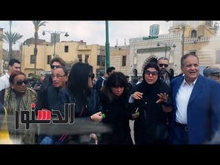 الدستور | نجوم الفن يودعون «أستاذ بطاطا»