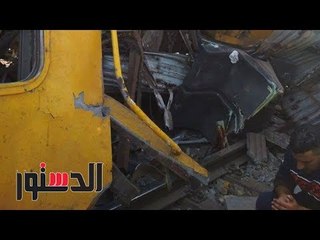 الدستور -  فيديوجراف..اللقطات الأولى لحادث تصادم قطار البحيرة... «الفزع يسيطر على الجميع»