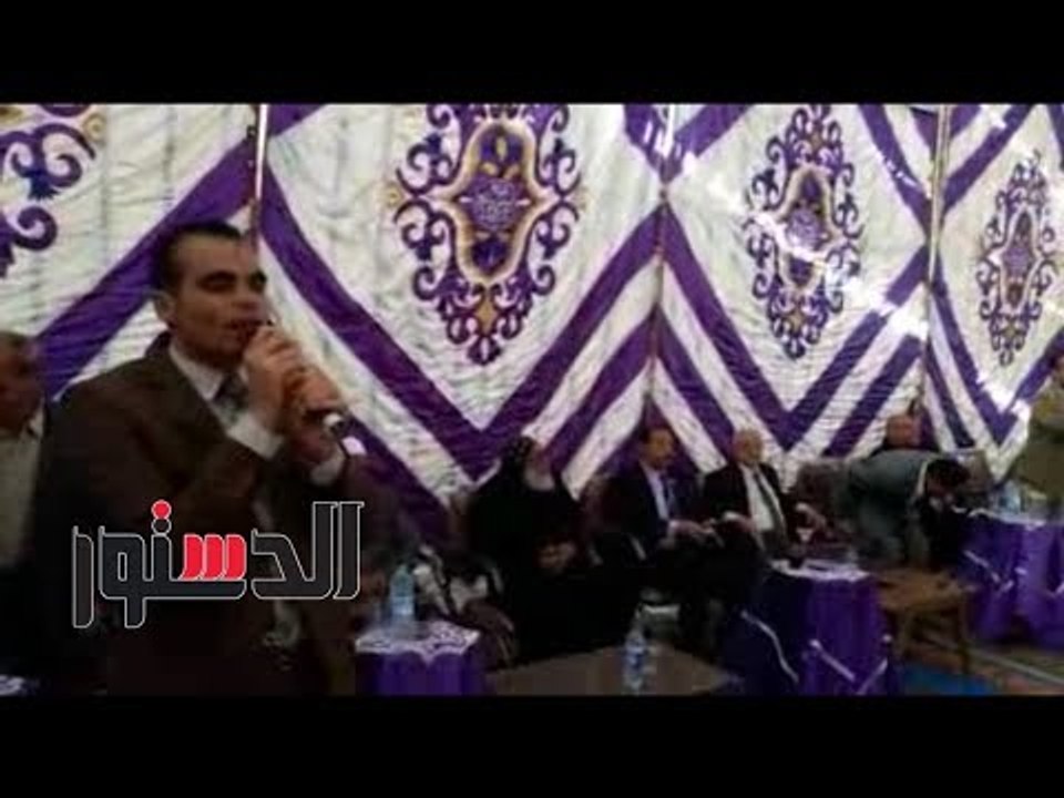 الدستور | «مستقبل وطن» ببني سويف ينظم مؤتمرًا جماهيريًا لدعم السيسي