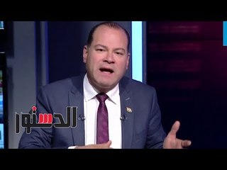 الدستور - نشأت الديهي: لا يوجد عندنا معارضة .. والرئيس لديه «شرعية الانجازات»