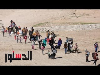 الدستور - انتهاك قطر .. ما لا تعرفه عن عشيرة الغفران (فيديوجراف)