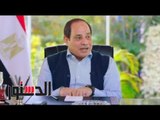 الدستور - فيديوجراف.. «رسائل السيسي ونظيف يشتري الخضار» أبرز أخبار اليوم