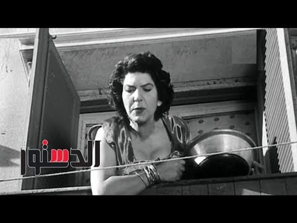 الدستور - فيديوجراف..زينات صدقي:" أنا الأنسة حنفي يا مُهدى إلي الحديقة يا وارد افريقا"