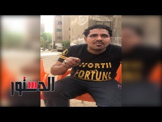 الدستور - «الدستور» في المقطم.. هنا قتلت «روان» على يد والدها وزوجته