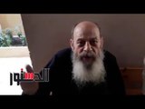 الدستور - راعي كنيسة العذراء بمسرة  التصويت في الانتخابات هو الرد على اعداء مصر