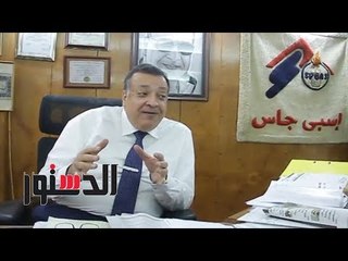 الدستور - «سعد الدين»: اكتشاف «ظهر» منع محور الشر من احتكار سوق الغاز