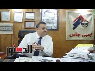 الدستور - 4 مميزات تجنيها مصر بعد تحولها إلى مركز إقليمى للطاقة