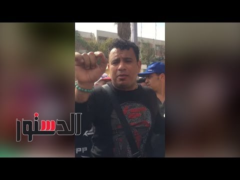 الدستور - الليثي: بشكر جريدة الدستور وبدعوا رجالة مصر تنزل تنتخب سيادة الرئيس