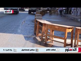 الدستور - الحماية المدنية تمشط لجان الاقتراع بالدقهلية