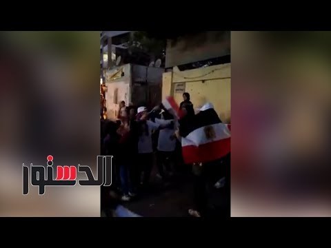 الدستور - استمرار احتفالات اللجان الشعبية أمام مقار اللجان الانتخابية في العمرانية