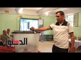 الدستور - ظهور الشباب فى المشهد الانتخابي بالجمالية‎