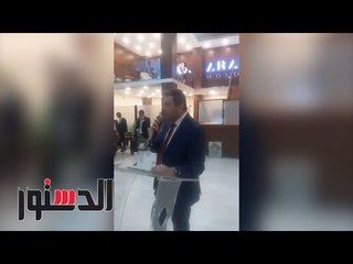 الدستور | ٣ مليار جنيه استثمارات عربية القابضة في ٢٠١٨