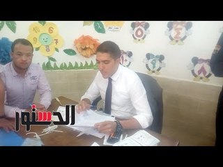 الدستور - اعلان النتيجه بالغردقة السيسي يكستح بلجنة مدرسة راجاك
