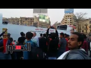 الدستور - أتوبيس حملة «السيسي» في ميدان التحرير: «تحيا مصر»