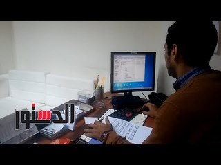 الدستور | حقيقة إلغاء بصمة العين للمعتمرين في مصر