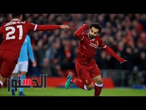 الدستور | فيديو جراف.. «إصابة صلاح.. ونسر الصعيد على خطى كلبش» أبرز 5 أخبار اليوم