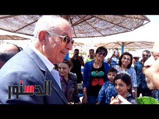 الدستور | محافظ البحر الأحمر يزور الشواطئ ويهنئ الأهالى بشم النسيم