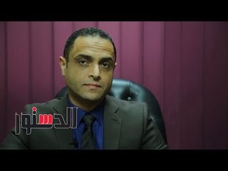 الدستور | إجراءات عليك اتباعها قبل عملية التجميل
