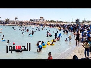 Download Video: الدستور | شواطئ الغردقة «كومبليت» في شم النسيم