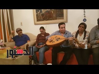 الدستور | خاص.. أصدقاء شريف خير الله يحتفلون بتعافيه