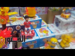 الدستور | «صلاح» و«فاهيتا» نجوم فوانيس رمضان 2018