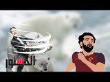 الدستور | كل ما تريد أن تعرفه عن برنامج «رامز» الجديد (فيديوجراف)