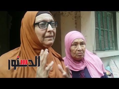 الدستور | متضررو عقار إمبابة المنهار: «عاوزين مأوى»