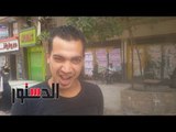 الدستور | إنقسام فى الشارع المصري حول عقوبة التجسس على هاتف الزوجه