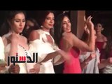 الدستور | ملكات جمال العالم يرقصن على أغنية محمود الليثي