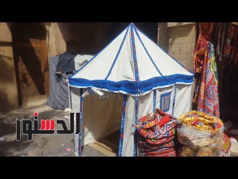 الدستور | «الخيامية» حرفة تأبى الاندثار وتنتعش في رمضان