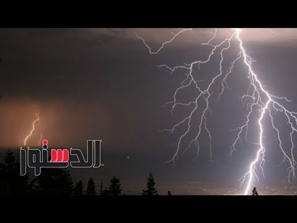 الدستور | أمطار رعدية على القاهرة لليوم الثاني...