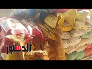 الدستور | «الدستور» في جولة داخل أقدم صومعة قمح بالقاهرة