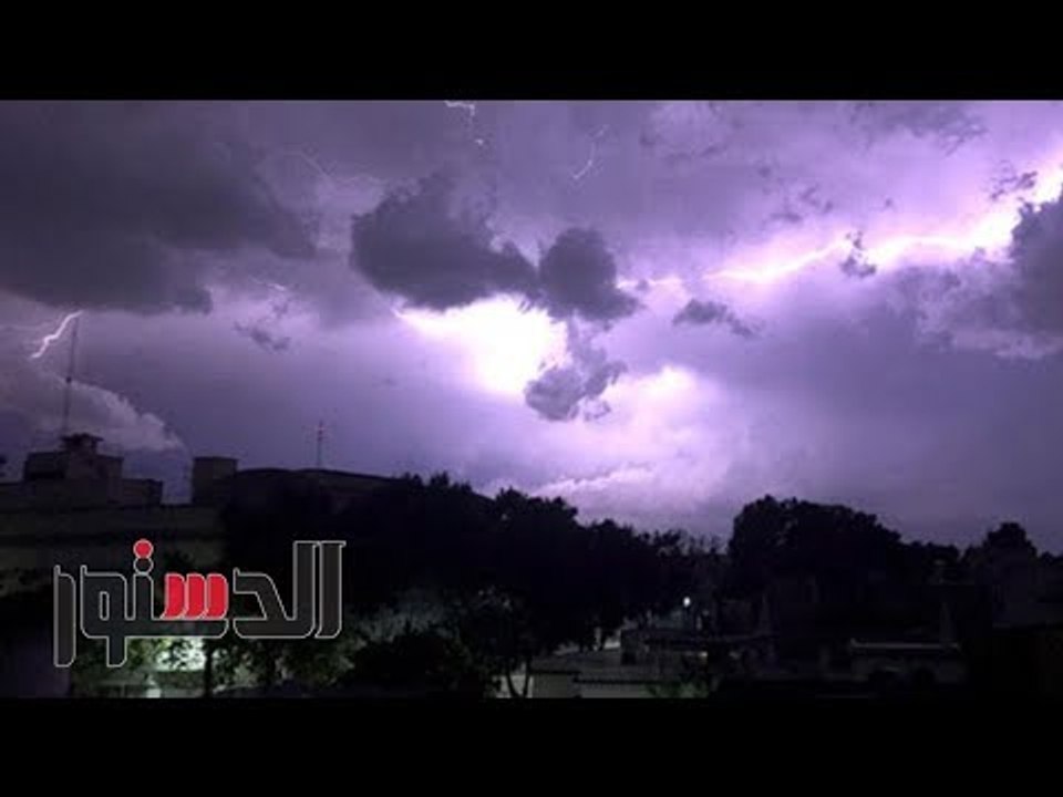 الدستور | فيديوجراف.. «موعد توقف الأمطار.. وأول...